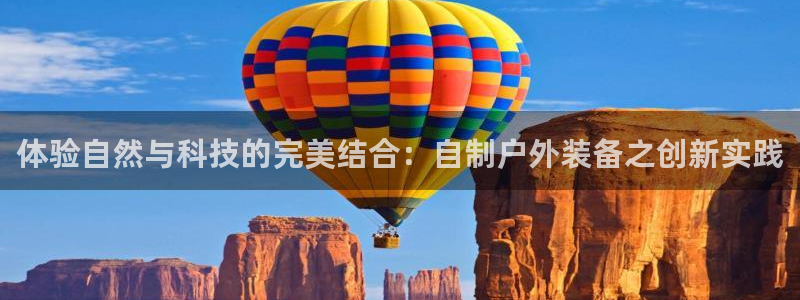新宝GG娱