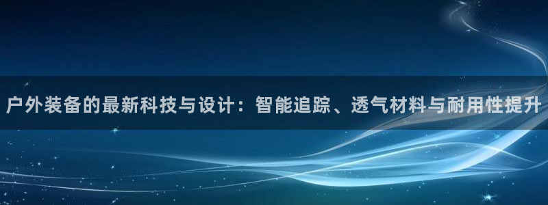 新宝gg套利