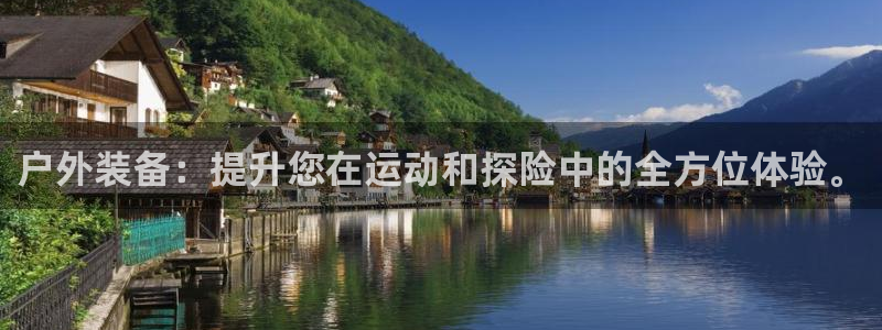 新宝_gg