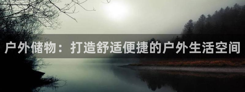太阳gg和新宝gg