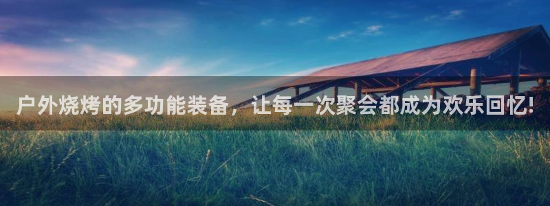 新宝 gg .com