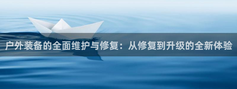 新宝gg挂机app