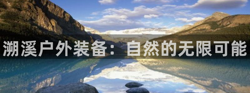 新宝gg域