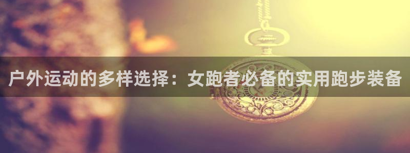 新宝GG娱乐-上皇巢网