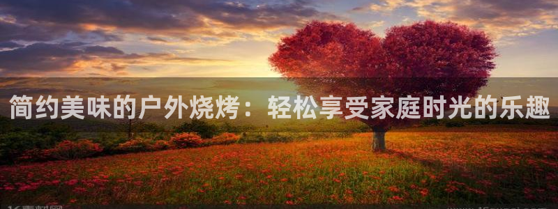 新宝gg干嘛