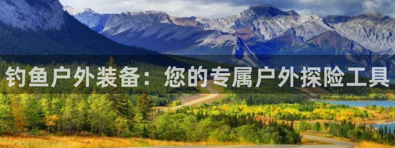 新宝gg网赚