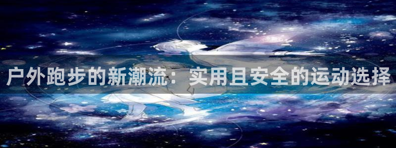 新宝gg赞颂63390