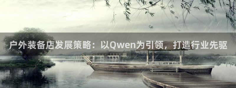 新宝注册gg平台