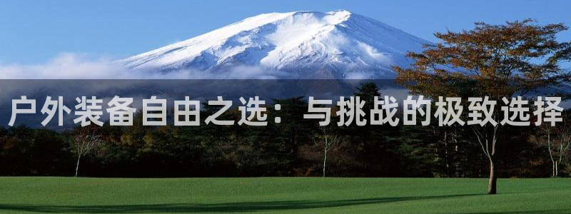 109新宝gg