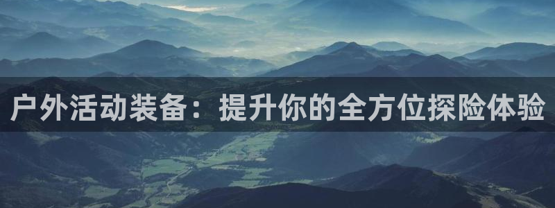 新宝gg帐号注册