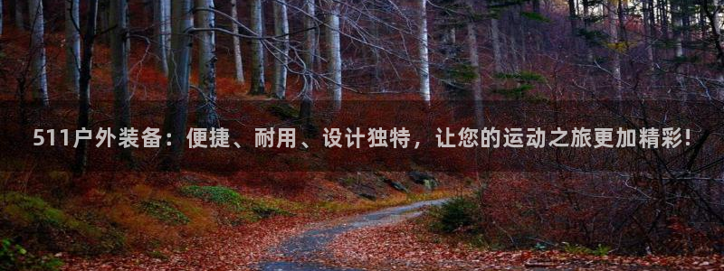 新宝gg怎么开户