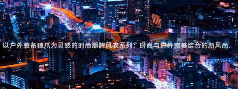 新宝GG于六七五一38