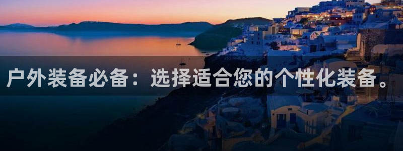 新宝GG于六七五一38