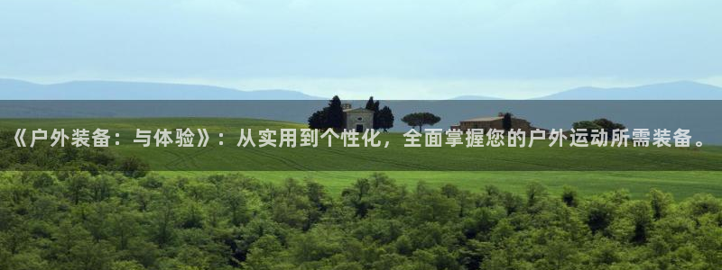 新宝gg开奖结果