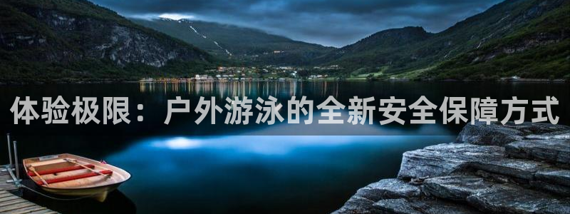 新宝gg直属