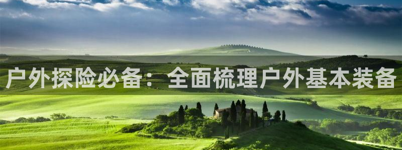 新宝gg申请账号