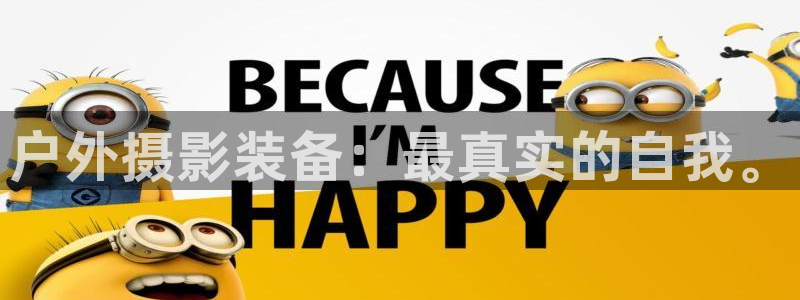 新宝gg申请账号