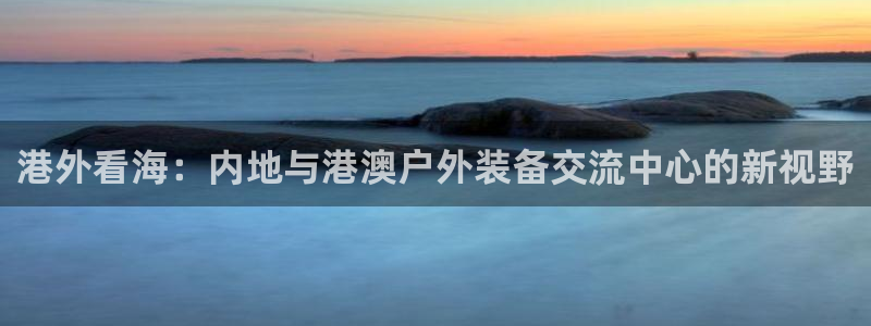 新宝gg 网址