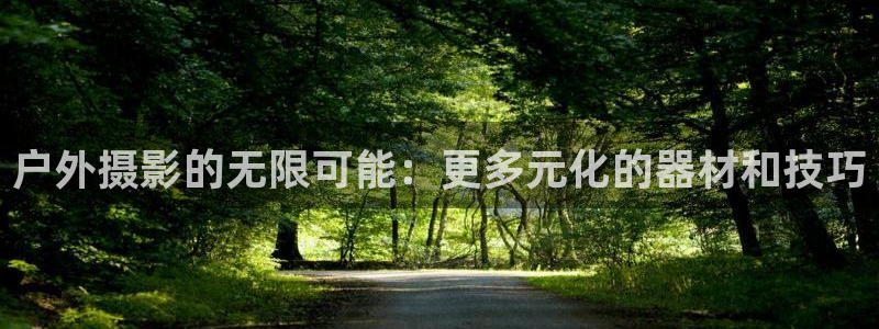 新宝GG娱乐-上皇巢网