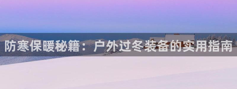 新宝gg 金苹果