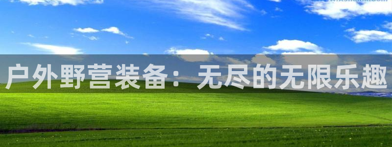 新宝gg龙虎规则