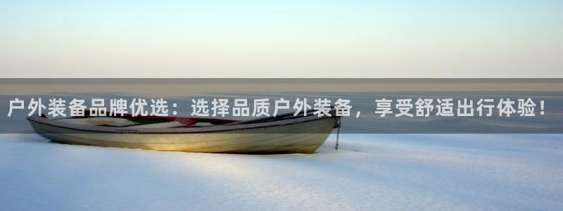 新宝测速gg
