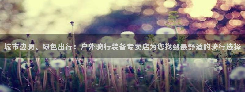 新宝gg主管都是谁