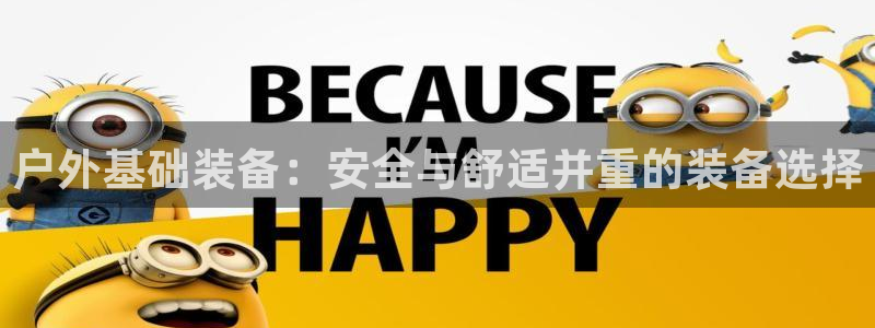 新宝gg和新宝123