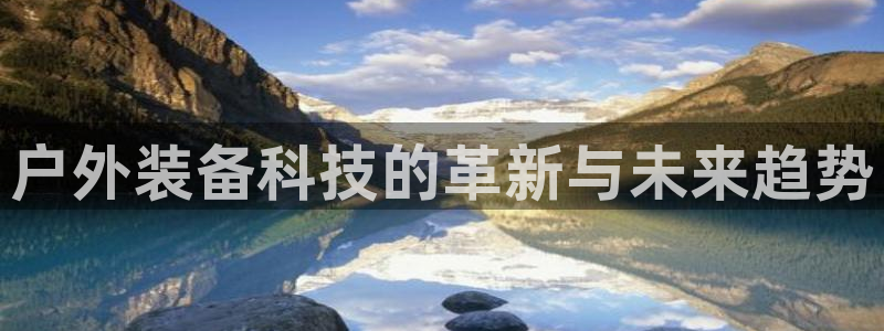 新宝GG专业团队