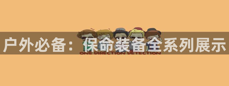 新宝gg如何赚钱