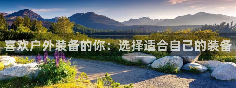 新宝gg注册q26880