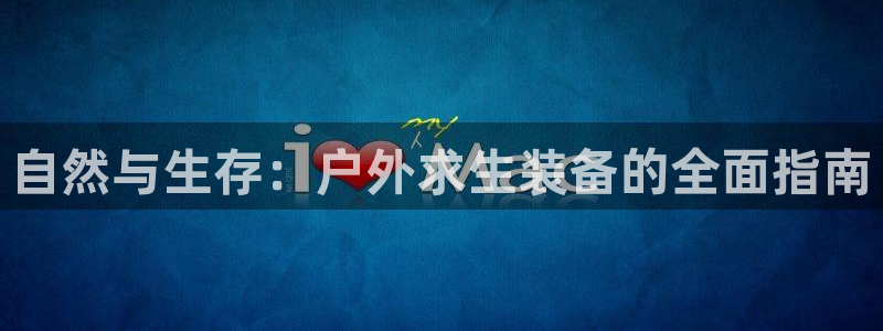 新宝Gg测速地址