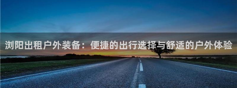 新宝gg平台gg登录gg网址