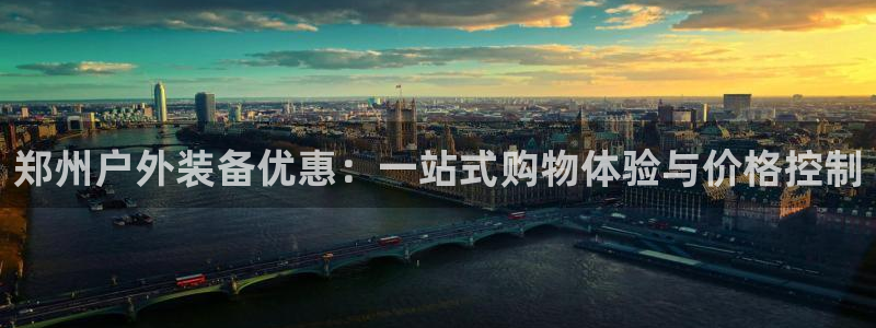 新宝gg建立团队