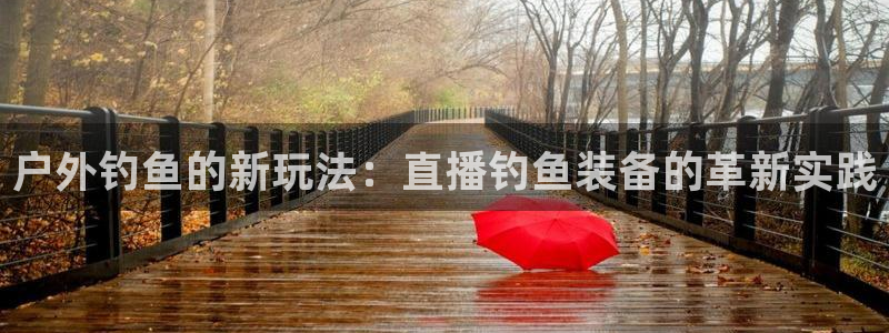 新gg官网_新宝GG创造奇迹