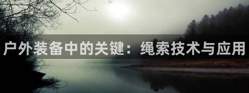 新宝gg娱乐登录地址