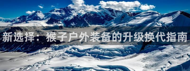 新宝gg是在境外吗