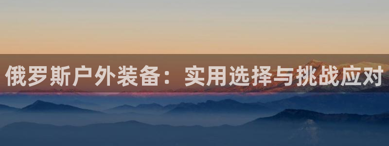 新宝gg注册登录网址