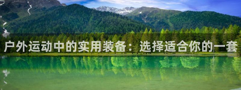 新宝gg直属