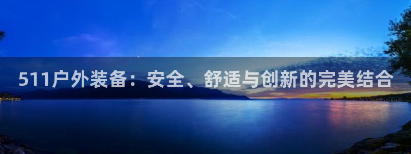 新宝gg 登陆