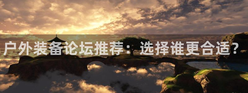 新宝gg手机助手
