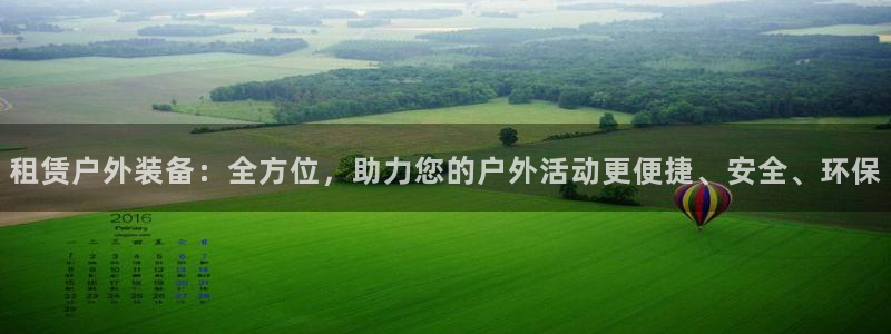 新宝gg是什么