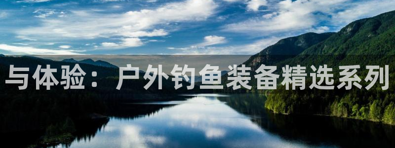 新宝gg维护