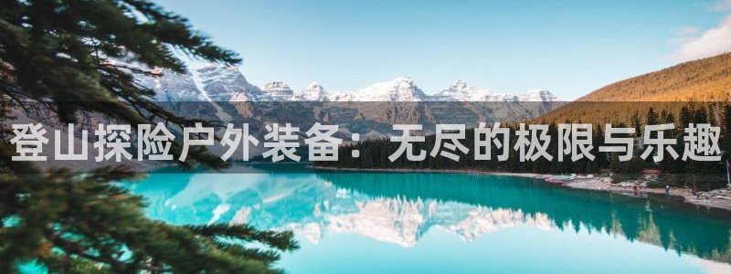 新宝gg网娱乐
