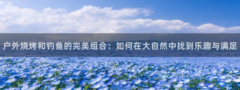 新宝gg申请账号