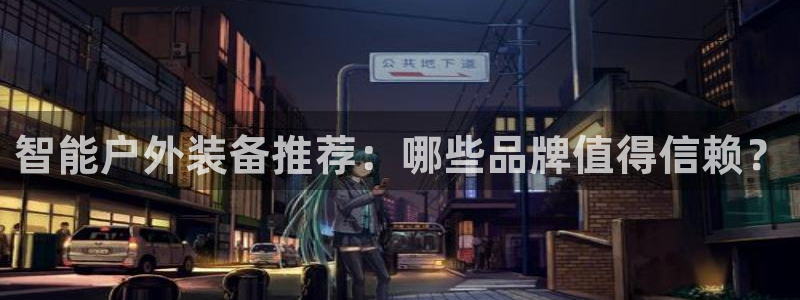 新宝gg登录